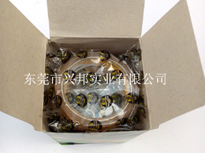 鐳膠帶 (1)
