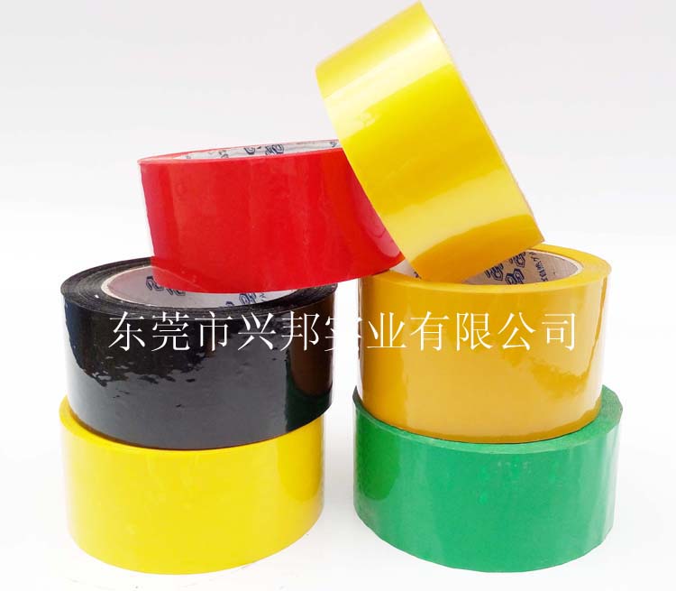 彩色膠帶 (8)